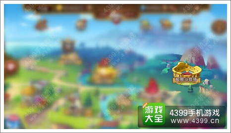 航海王启航极限斗技场系统介绍 新版本战斗