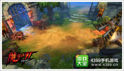 魔剑之刃下载