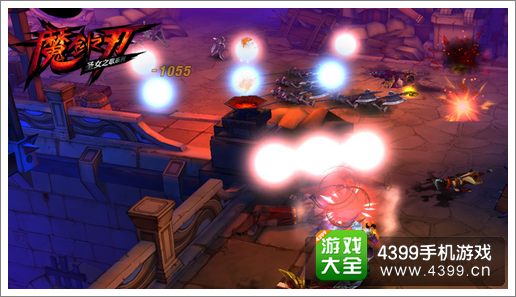 魔剑之刃下载