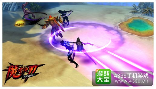 魔剑之刃下载