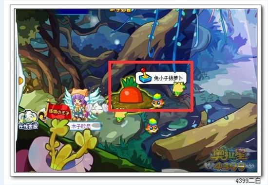 奥拉星兔小子怎么得