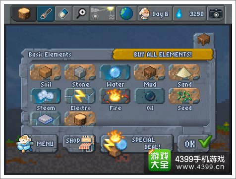 沙盒好玩吗