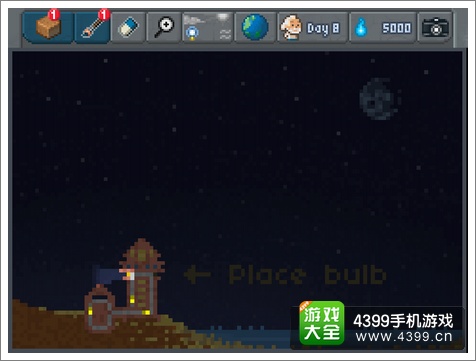 沙盒怎么样