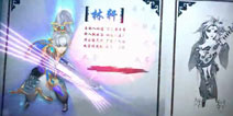 百炼成仙手游竞技场怎么玩 百炼成仙手游竞技场规则介绍
