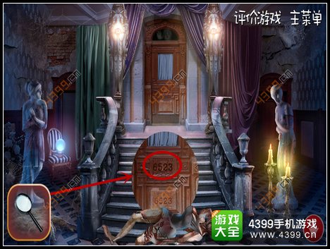 逃出阴森鬼屋攻略