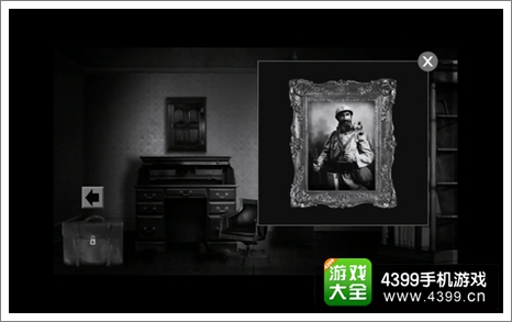 巴黎档案第一个房间
