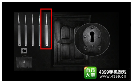 巴黎档案开锁