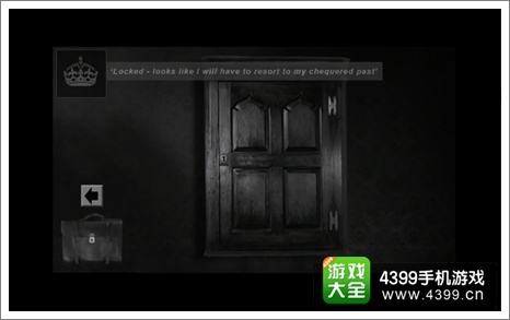 巴黎档案皮包