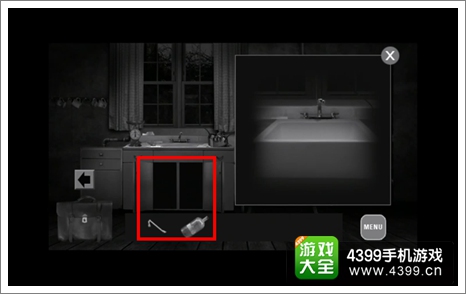 巴黎档案攻略