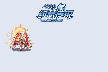 约瑟传说神迹拂晓兔动态技能 必杀技展示