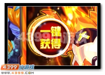 小心！赛尔号龙脉迷雾法阵