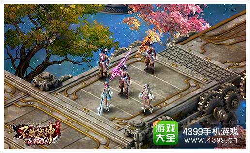 不败战神新版本