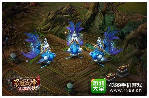 不败战神下载