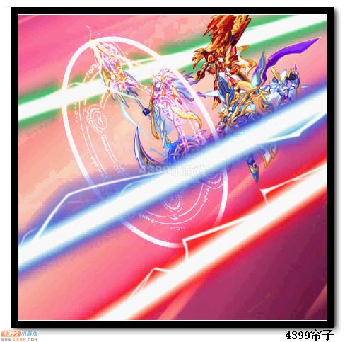 热血精灵派四魔尊与魔神家族正面交锋4