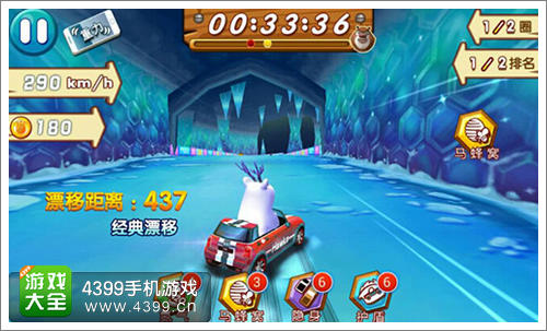 熊出没之雪岭熊风手游