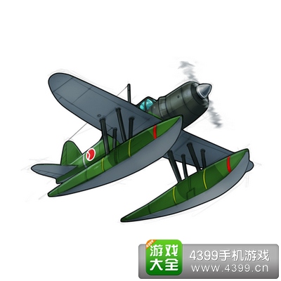 战舰少女零式水上侦察机
