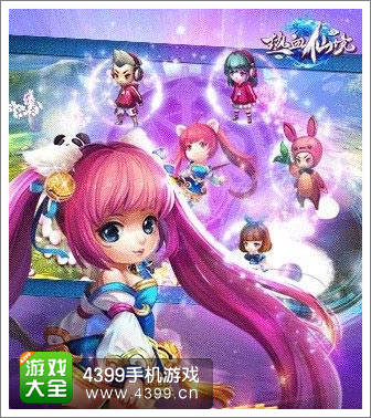 热血仙境攻略