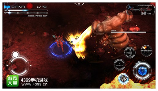 聚爆安魂曲攻击方式3