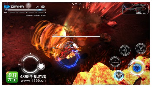 聚爆安魂曲攻击方式1