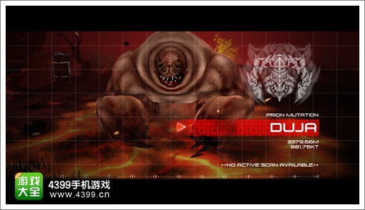 聚爆安魂曲