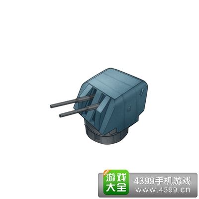 战舰少女E国4.5英寸连装高炮