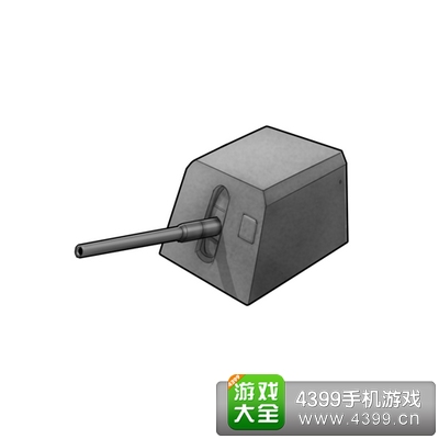 战舰少女G国单装150毫米炮