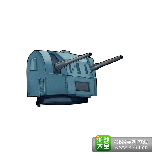 战舰少女E国双联4.7英寸炮