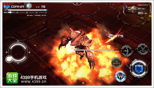 聚爆技能7