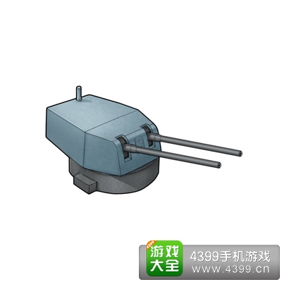 战舰少女E国双联6英寸炮