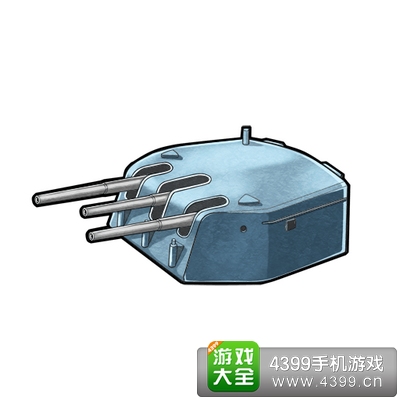 战舰少女E国三联6英寸炮