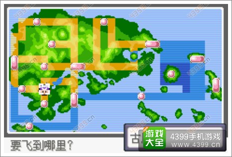 口袋妖怪漆黑的魅影