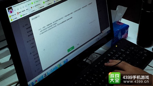 聚爆贴吧