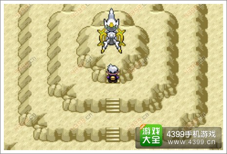 口袋妖怪漆黑的魅影