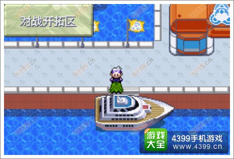 口袋妖怪漆黑的魅影