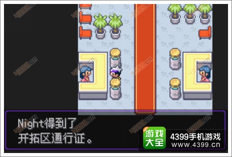 口袋妖怪漆黑的魅影