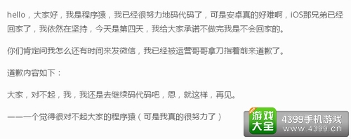 聚爆