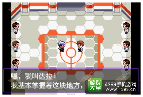 口袋妖怪漆黑的魅影