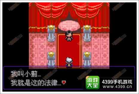 口袋妖怪漆黑的魅影