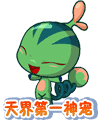 洛克王国蔴球技能表 蔴球种族值