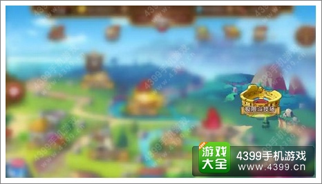 航海王启航