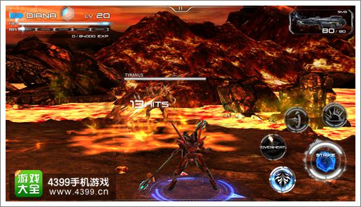 聚爆终战4