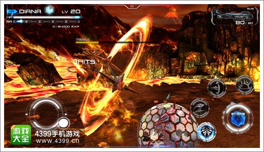聚爆终战7