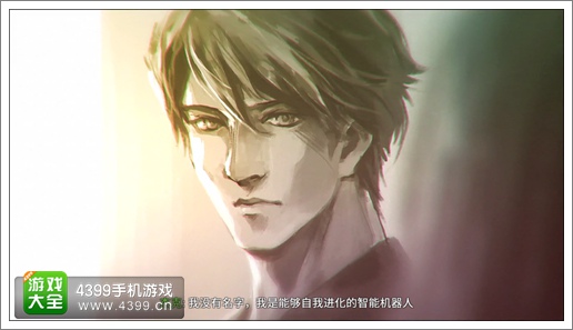 聚爆终战13