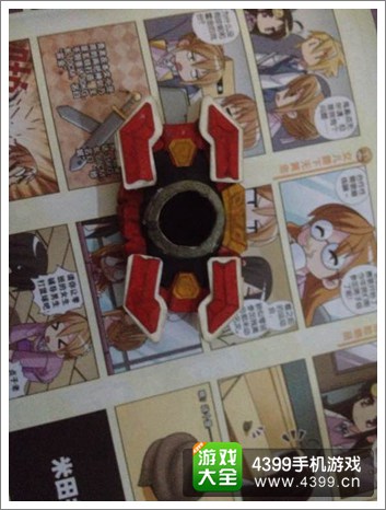 铠甲勇士