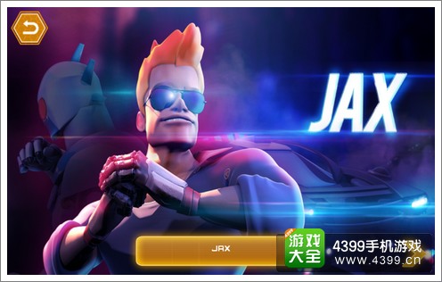 最终战斗2