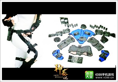 神墓OL研发