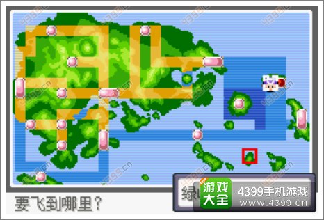 口袋妖怪漆黑的魅影