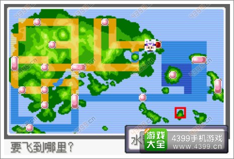 口袋妖怪漆黑的魅影