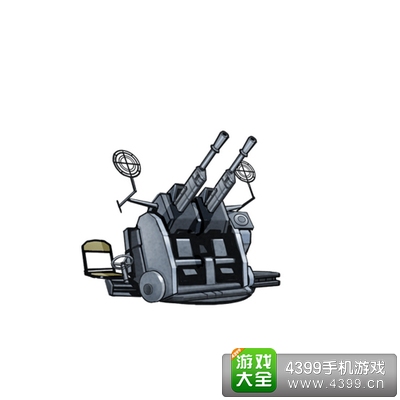 战舰少女J国25毫米联装机炮