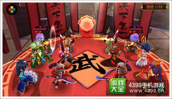 推倒三国平民阵容心得4